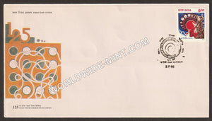 1996 Videsh Sanchar Nigam Ltd FDC