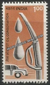 INDIA Oil Conservation 7th Series(1 00) Definitive MNH