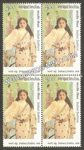 2019 Indian Fashion Series-2-Patahare Prabhu Sari Block of 4 MNH