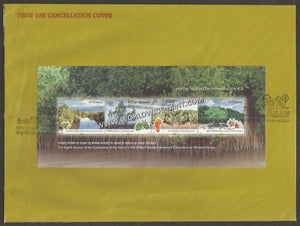 2002 INDIA Mangroves : The 8th Session of UN Framework Conevntion on Climate Change Miniature Sheet Private FDC