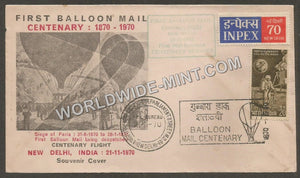 1970 New Delhi First Balloon Mail Centenary Cover #FFCC14