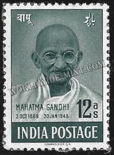 1948 Mahatma Gandhi-12 Anna Butter Paper Stuck