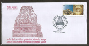 2010 Ancient Brick Temple Gupt Period Bhitargaon, Kanpur  Special Cover #UP15