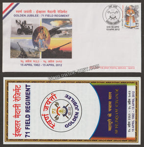 2012 INDIA 71 FIELD REGIMENT GOLDEN JUBILEE APS COVER (15.04.2012)