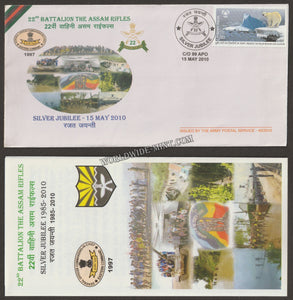 2010 INDIA 22 ASSAM RIFLES SILVER JUBILEE APS COVER (15.05.2010)