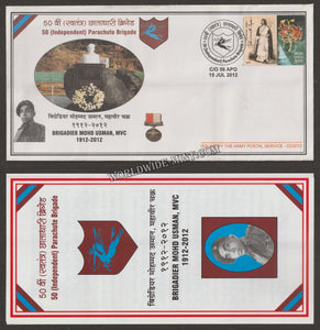 2012 INDIA 50 (INDEPENDENT) PARACHUTE BRIGADE CENTENARY APS COVER (15.07.2012)