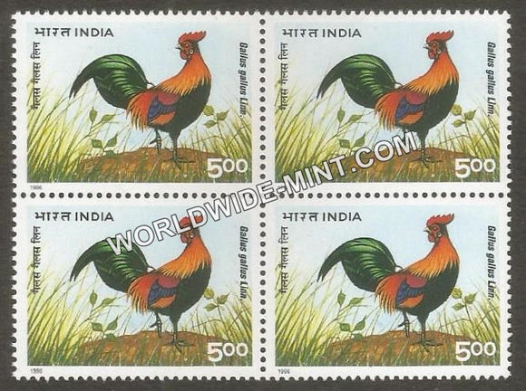 1996 XX World's Polutry Congress Block of 4 MNH