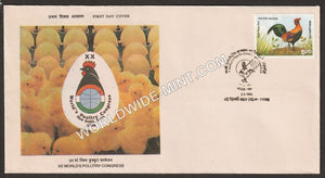 1996 XX World's Polutry Congress FDC