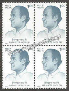 1996 Barrister Nath Pai Block of 4 MNH