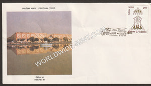 1996 Indepex-97 (Logo) FDC