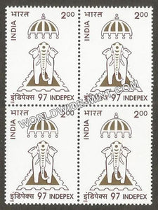 1996 Indepex-97 (Logo) Block of 4 MNH