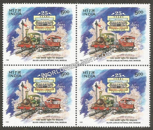 1996 Silver Jubilee National Rail Museum Block of 4 MNH