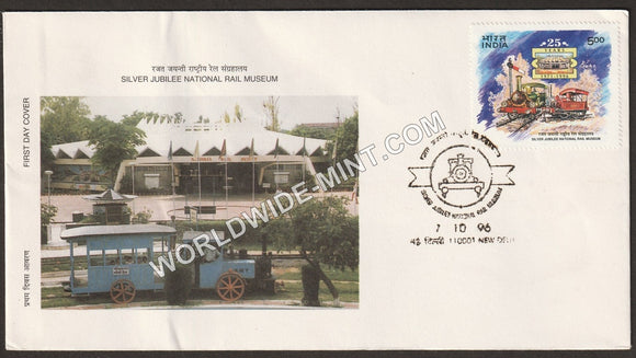 1996 Silver Jubilee National Rail Museum FDC