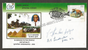 2005 KRISHNAPEX K.C.P.SUGARS Autographed Special Cover #TNA150