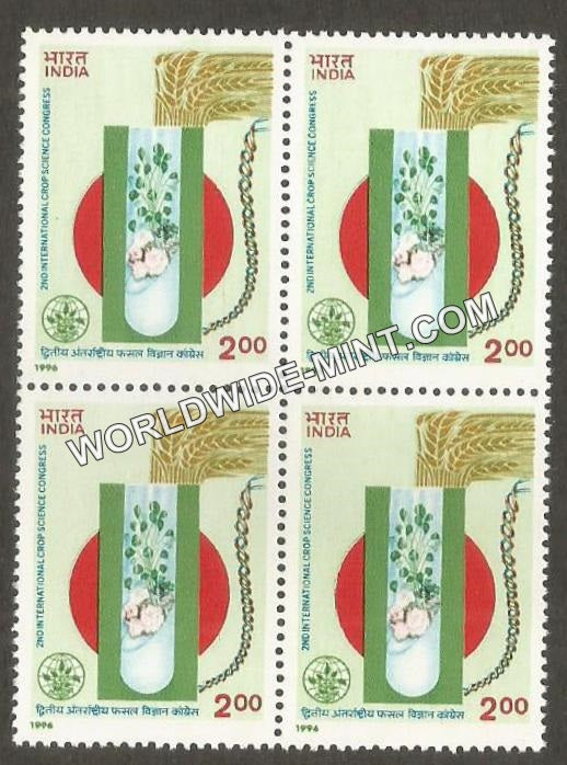 1996 2nd International Crop Science Congress Block of 4 MNH