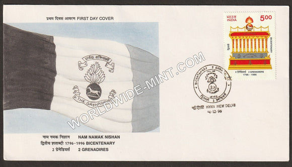 1996 2nd Batallion Grenadiers FDC