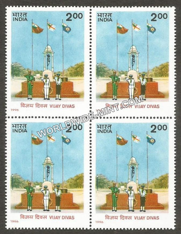 1996 Vijay Divas Block of 4 MNH