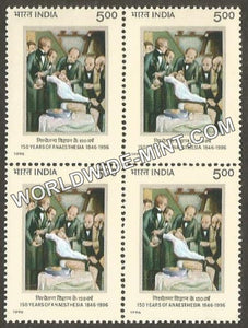 1996 150 Years of Anaesthesia Block of 4 MNH