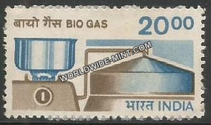 INDIA Bio - Gas Utilisation 7th Series(20 00) Definitive MNH