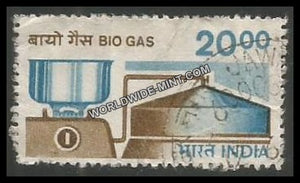 INDIA Bio - Gas Utilisation 7th Series(20 00) Definitive Used Stamp
