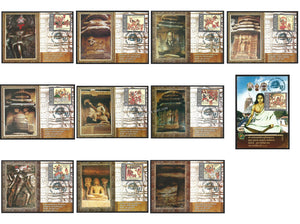 2009 Jayadeva & GeetaGovinda Set of 11 Private Maxim Card #MC151