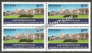 1997 University of Roorkee Block of 4 MNH