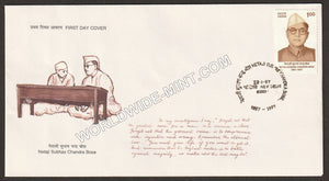 1997 Netaji Subhas Chandra Bose FDC