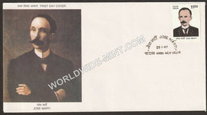 1997 Jose Marti FDC