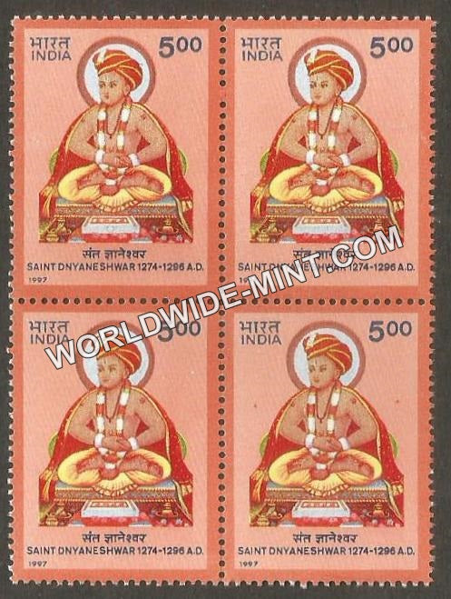 1997 Saint Dnyaneshwar Block of 4 MNH