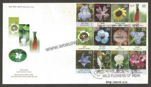 2013 Wild Flowers of India Complete Block setenant FDC