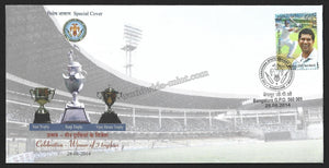 2014 Karnataka State Cricket Celebration - Winner of 3 Trophies Karnataka Special Cover #KA152