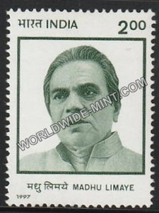 1997 Madhu Limaye MNH