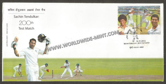 2013 200th Test Match Sachin Tendulkar setenant FDC