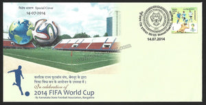 2014 In celebration of 2014 FIFA World Cup Karnataka Special Cover #KA153