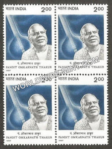 1997 Pt. Omkarnath Thakur Block of 4 MNH