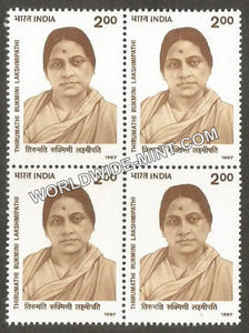 1997 Thirumathi Rukmini Lakshmipathi Block of 4 MNH