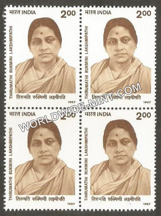 1997 Thirumathi Rukmini Lakshmipathi Block of 4 MNH