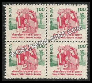 INDIA Family Planning 8th Series (1 00) Definitive Block of 4 MNH