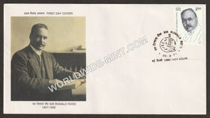 1997 Sir Ronald Ross FDC