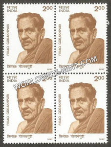 1997 Firaq Gorakhpuri Block of 4 MNH