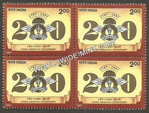 1997 2nd Para Maratha Bi-centenary Block of 4 MNH