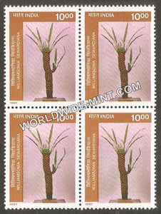 1997 Birbal Sahni Inst. of Palaeobotany, Fossils-Williamsonia Sawardiana Block of 4 MNH