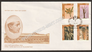 1997 Birbal Sahni Inst. of Palaeobotany, Fossils-4V FDC