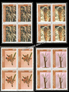 1997 Birbal Sahni Inst. of Palaeobotany, Fossils-Set of 4 Block of 4 MNH