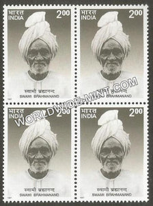 1997 Swami Brahmanand Block of 4 MNH