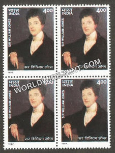 1997 Sir William Jones Block of 4 MNH