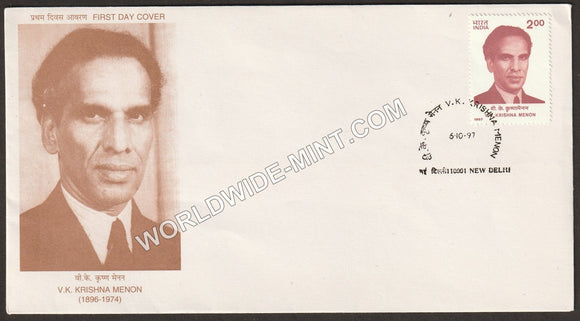 1997 V.K. Krishna Menon FDC