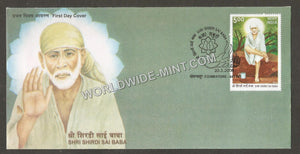 2008 Shri Shirdi Sai baba Special Cover #TNA156