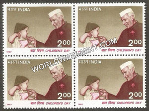 1997 Children's Day Block of 4 MNH