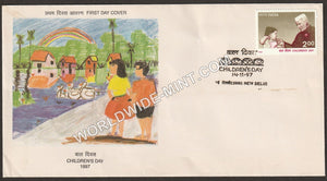 1997 Children's Day FDC